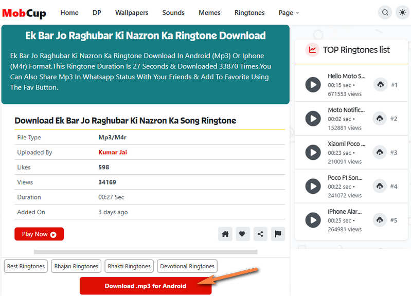 Mobcup Ringtone Download